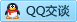 QQ在线咨询1297560095